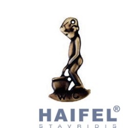 ΔΙΑΚΟΣΜΗΤΙΚΑ WC ΑΝΤΙΚΕ ΑΓΟΡΙ