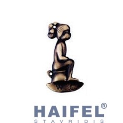 ΔΙΑΚΟΣΜΗΤΙΚΑ WC ΑΝΤΙΚΕ ΚΟΡΙΤΣΙ