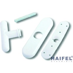 ΓΡΥΛΟΧΕΡΟ ΠΛΑΣΤΙΚΟ ΛΕΥΚΟ