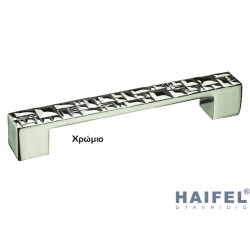 2257-160 ΠΟΜΟΛΟ ΧΡΩΜΙΟ