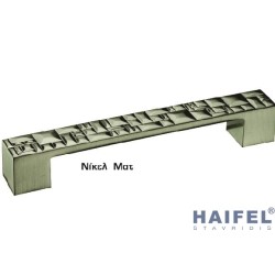 2257-192 ΠΟΜΟΛΟ ΝΙΚΕΛ ΜΑΤ