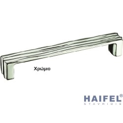 2253-160 ΠΟΜΟΛΟ ΧΡΩΜΙΟ