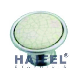 523 ΠΟΜΟΛΟ ΠΟΡΣΕΛΑΝΗ...