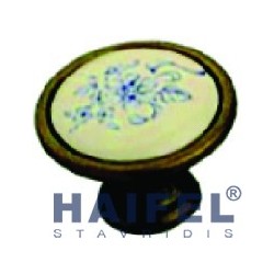 523 ΠΟΜΟΛΟ ΠΟΡΣΕΛΑΝΗ...