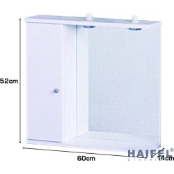 ΝΤΟΥΛΑΠΑΚΙ ΜΠΑΝΙΟΥ ECO Ι