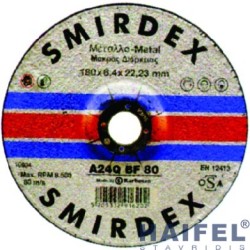 ΔΙΣΚΟΙ ΛΕΙΑΝΣΗΣ ΜΕΤΑΛΛΟΥ...