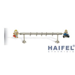 ΣΕΤ Β3 (ΚΑΤΟΠΙΝ ΠΑΡΑΓΓΕΛΙΑΣ...