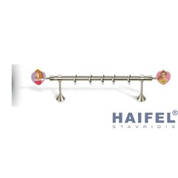 ΣΕΤ Β7 (ΚΑΤΟΠΙΝ ΠΑΡΑΓΓΕΛΙΑΣ...