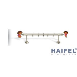 ΣΕΤ Β8 (ΚΑΤΟΠΙΝ ΠΑΡΑΓΓΕΛΙΑΣ...