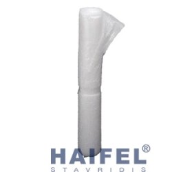 ΑΕΡΟΠΛΑΣΤ ΣΥΣΚΕΥΑΣΙΑΣ ΜΙΝΙ...