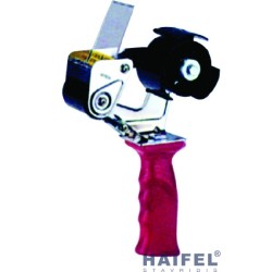 ΧΕΙΡΟΛΑΒΗ ΤΑΙΝΙΑΣ ΜΕΤΑΛΛΙΚΗ