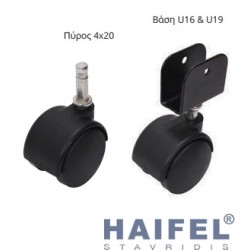 ΡΟΔΑ ΠΕΡΙΣΤΡ. Φ40 ΧΩΡΙΣ...