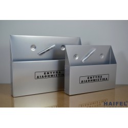 ΚΟΥΤΙ ΕΝΤΥΠΩΝ ΝΙΚΕΛ