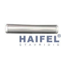 ΑΡΜΟΚΑΛ ΜΙΝΙ!...