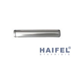 ΑΡΜΟΚΑΛ ΜΙΝΙ! ΚΑΜΠΥΛΟ...